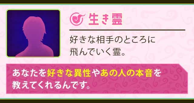 公式占い】当てすぎ怖！TV話題 霊視芸人ヤースー